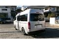 2008 Toyota Hiace Van