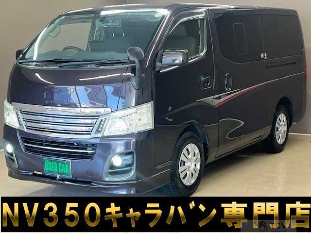 2012 Other All Other All