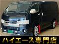 2019 Toyota Regiusace Van