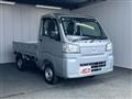 2025 Daihatsu Hijet Truck