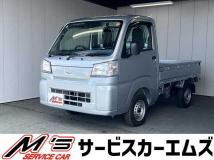 2025 Daihatsu Hijet Truck