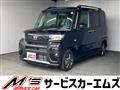 2025 Daihatsu Tanto