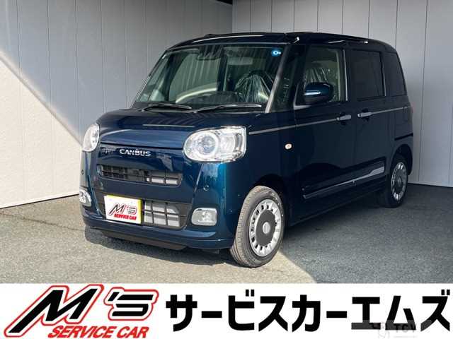 2026 Other All Other All