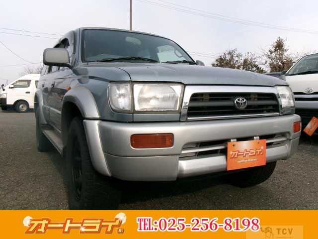 1996 Toyota Hilux Surf