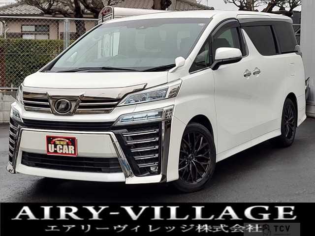 2018 Toyota Vellfire