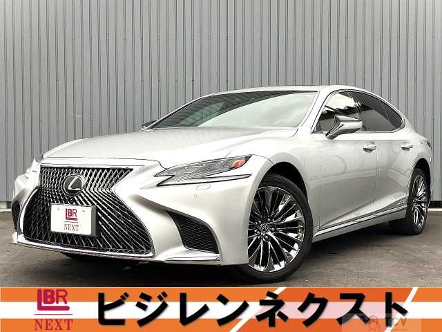 2017 Lexus LS