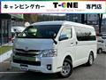2014 Toyota Hiace Van