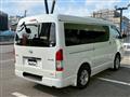 2014 Toyota Hiace Van