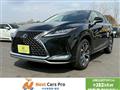 2022 Lexus RX