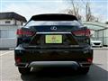 2022 Lexus RX