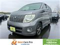 2005 Nissan Elgrand