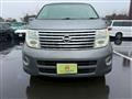 2005 Nissan Elgrand