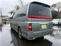 2005 Nissan Elgrand