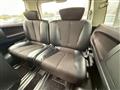 2005 Nissan Elgrand