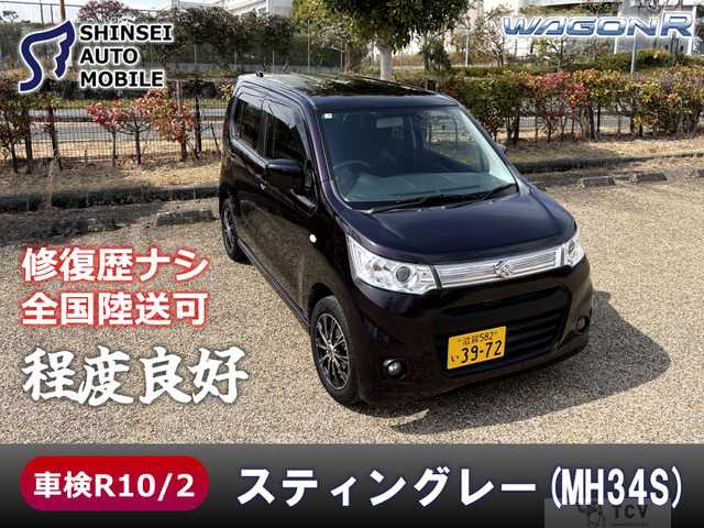 2012 Suzuki Wagon R