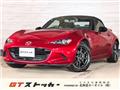 2015 Mazda Roadster