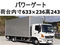 2016 Hino Hino Others