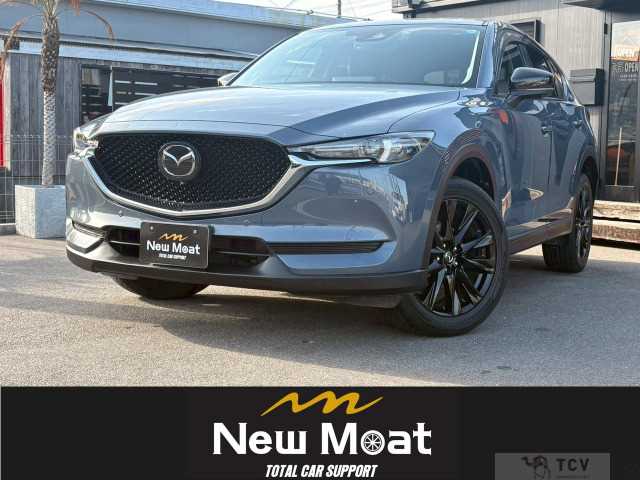 2021 Mazda Mazda Others