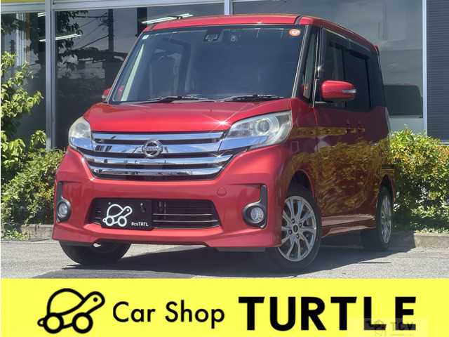 2016 Other All Other All