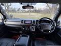 2011 Toyota Hiace Van