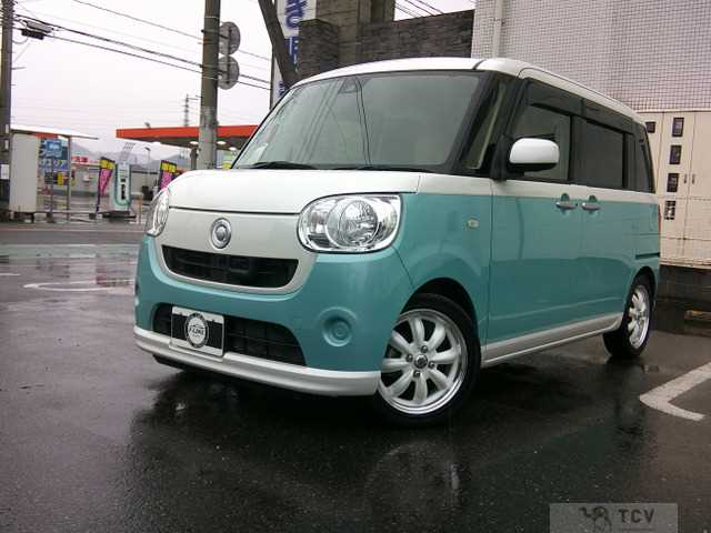 2017 Other All Other All