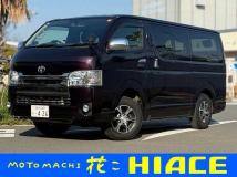 2017 Toyota Hiace Van