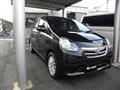 2012 Daihatsu Mira
