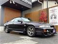1997 Nissan Skyline Coupe