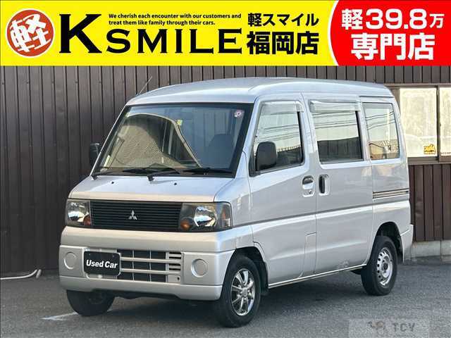 2003 Mitsubishi Mitsubishi Others