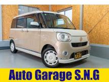 2021 Other All Other All