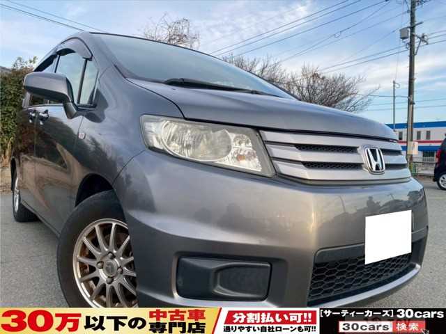 2010 Honda Freed