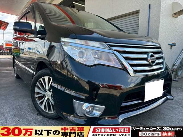 2014 Nissan Serena