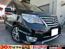 2014 Nissan Serena