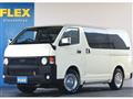 2020 Toyota Hiace Van