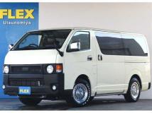 2020 Toyota Hiace Van
