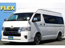 2023 Toyota Hiace Wagon