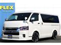 2021 Toyota Hiace Wagon