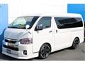 2021 Toyota Hiace Wagon