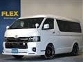 2025 Toyota Hiace Van