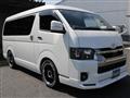 2025 Toyota Hiace Van