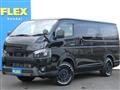 2026 Toyota Hiace Van