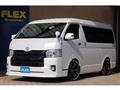 2020 Toyota Hiace Wagon
