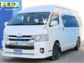 2019 Toyota Hiace Wagon