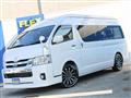 2019 Toyota Hiace Wagon