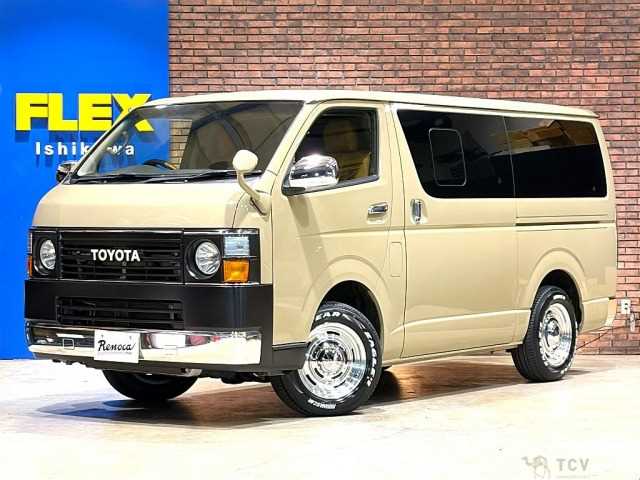 2014 Toyota Hiace Van