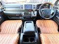 2014 Toyota Hiace Van