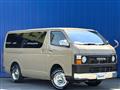 2014 Toyota Hiace Van