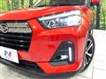 2020 Daihatsu Rocky