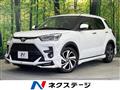2023 Toyota Raize
