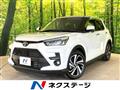2024 Toyota Raize